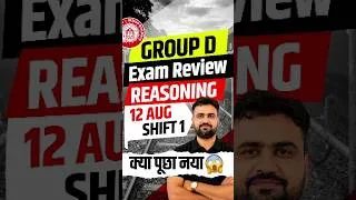 Thumbnail: Group D  🔥12 Aug 🎯Reasoning #shorts #shortvideo