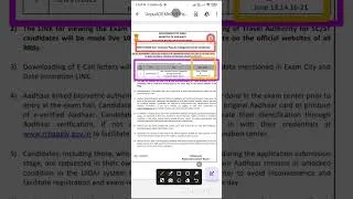 Thumbnail: RRB_NTPC_UNDERGRADUATE_EXAM_DATE_OUT