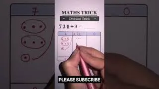 Thumbnail: Division Trick #maths #shorts