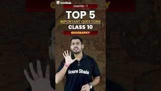 Thumbnail: 5 important Questions of Class 10 Geography Chapter 7 #shorts