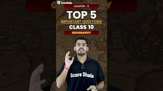 Thumbnail: 5 important Questions of Class 10 Geography Chapter 5 #shorts