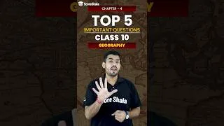Thumbnail: 5 important Questions of Class 10 Geography Chapter 4 #shorts
