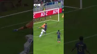 Thumbnail: Billy Gilmour's First Scotland Goal v France 🇫🇷