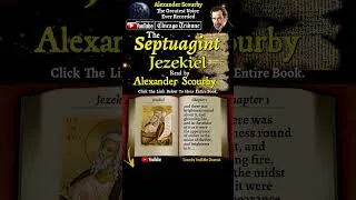 Thumbnail: 26 - Book of JEZEKIEL - The Septuagint - By Alexander Scourby | Audio and Text  #youtubeshorts