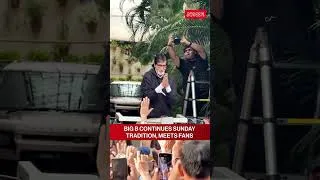 Thumbnail: Amitabh Bachchan Greets Fans On Sunday Ritual | Screen | #shorts