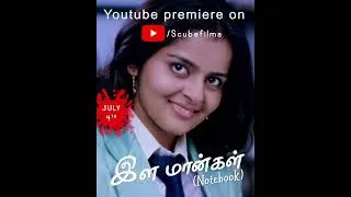 Thumbnail: ILA MAANGAL (இள மான்கள்) Official Trailer Out Now 🎬 | July 4 #ILAMAANGAL #Trailer #TamilCinema