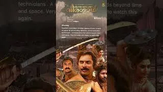 Thumbnail: Audiences have spoken! 💬🔥 Check out the BookMyShow reviews for #OruVadakkanVeeragatha!