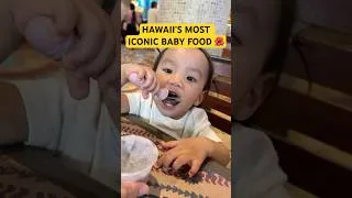 Thumbnail: Why Hawaii Babies Are Obsessed With Poi