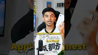Thumbnail: iPhone air flopped?