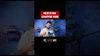 Thumbnail: The Shortcut to Sharper Mind 🧠