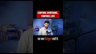 Thumbnail: Emotions can destroy or build your life.