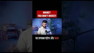 Thumbnail: Start Investing Young = Retire Rich