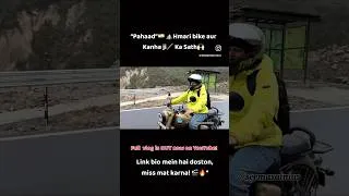 Thumbnail: My First Bike🏍️Ride-Indo-China Border🙌🏻 #shorts #ytshorts #youtubeshorts #rider #viral #trending