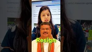 Thumbnail: Education Minister Dharmendra Pradhan Resignation Explained | Radhika Gupta Ma'am