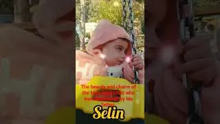 Thumbnail: ۱۸ دسامبر ۲۰۲۳