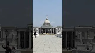 Thumbnail: Not the White House