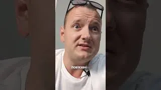 Thumbnail: ❌ Вам не треба CRM система, якщо...