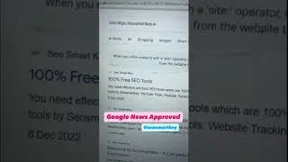 Thumbnail: Google News Approved #seosmartkey #googlenews