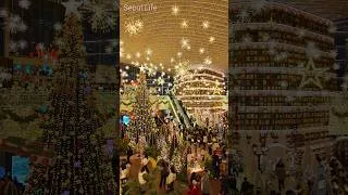 Thumbnail: #korea #seoul #walk #4k #별마당도서관 #christmas