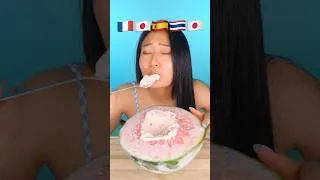 Thumbnail: Which country do you like?🍉🍦#watermelon #icecream #mukbang