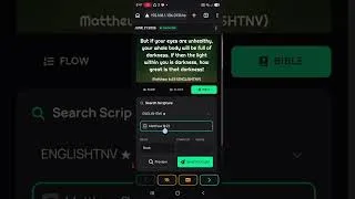 Thumbnail: G-Presenter Remote Control Walkthrough