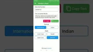 Thumbnail: Number to Word Converter App User Guide