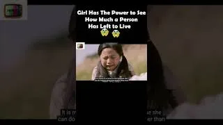 Thumbnail: Girl Has The Power to See How Much Time a Person Has Left to Live 😱😱😱😱😱 #abouttime #shorts