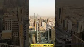 Thumbnail: #viral #shorts #ytshorts #youtube #youtubeshorts #riyadh #saudiarabia #fairmont #trending #chill
