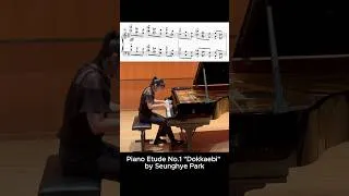 Thumbnail: One of the Hardest Etudes🔥#shorts #piano #pianocover #challenge #etude #music #pianist