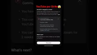 Thumbnail: Community Guideline Strike⚠️on YouTube 😱