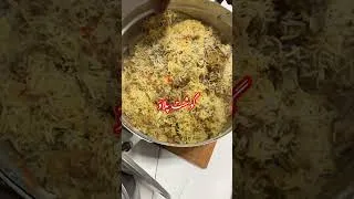 Thumbnail: گوشت پلاو #shahjeeinthailand #rotiladythailand #thaifood #bangkokstreetfood #streetfood #food