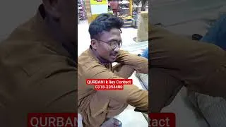 Thumbnail: Qurbani k liey contact kro 0318-2354480