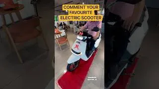 Thumbnail: Comment Your Favourite Ather Electric Scooter 🤔| Ather KONARC | Ather Rizta | Ather 450x #ather #ev