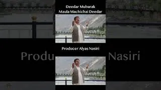 Thumbnail: Mas Taar e Mubarak Maar || A Production of @ShaneTajalli
