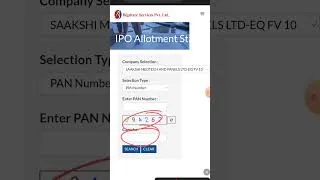 Thumbnail: Saakshi Medtech Ipo Allotment Status 🔴 Saakshi Medtech Ipo Gmp 🔴 Saakshi Medtech Ipo 🔴 Saakshi Ipo