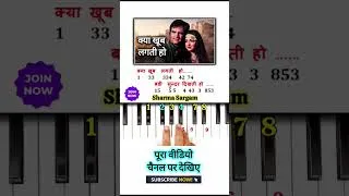 Thumbnail: क्या खूब लगती हो गाना बजाना सीखे🔥| #piano #shorts #music #song #trending #viralvideo