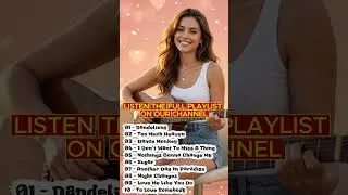 Thumbnail: spotify playlist 2026