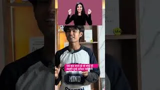 Thumbnail: Social skills 😮‍💨