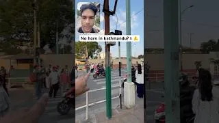 Thumbnail: India kab hoga aisa? #kathmandunepal #nepal #nepaltravel #shorts