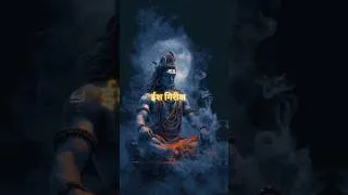Thumbnail: Mahadev Bhakti 🙏 ईश गिरीश | Just listen  & see Magic | Shiv Stuti | #viralshorts #trendingshorts