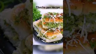 Thumbnail: झटपट पाव की नयी रेसिपी | Spicy Thecha Pav | Thecha Dabeli #thecharecipe #trending #shorts #viral