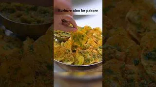 Thumbnail: 10 minमें कुरकुरा आलू का नास्ता | Crispy Aloo Ka nasta |Aloo ke pakore #shorts #trending #aloopakode