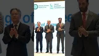 Thumbnail: PM Shehbaz Sharif Praises Pakistan–China Friendship at B2B Conference