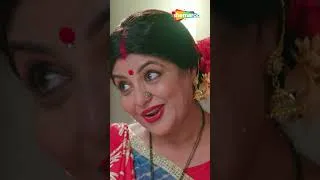 Thumbnail: দেখতেই হবে আসছে New পর্ব | আমার হৃদয়ের স্পন্দন তুমি | #comingsoon #newepisode #banglaserial