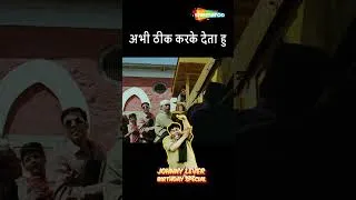 Thumbnail: JOHNNY LEVER BIRTHDAY SPECIAL - अभी ठीक करके देता हु | जॉनी लीवर की लोटपोट कॉमेडी