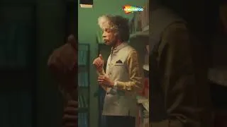 Thumbnail: इतिहास हे हत्यार आहे - You Tube Shorts - मकरंद देशपांडे - Movie Short - YTShorts #shorts #reels
