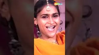 Thumbnail: ਸੋਹਣੀਆਂ ਲਡੀਆਂ ਦਾ ਜ਼ੋਰਦਾਰ ਗਿੱਧਾ 🔥 #punjabi #ladiesangeet #shorts #boliyan #folk