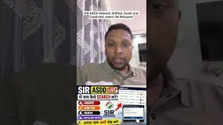 Thumbnail: SIR ASDD List Me Naam Kaise Search Kare? 🔍 | Absent, Shifted, Death, Duplicate