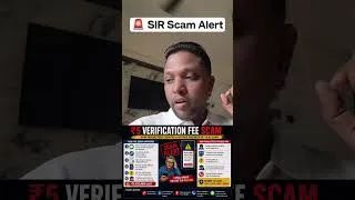 Thumbnail: 🚨 SIR Scam Alert! ₹5 Verification Ke Naam Par ₹4.43 Lakh Ka Fraud 😱 | Awareness Message