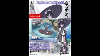 Thumbnail: Meet Swimsuit Kisaki #arona #kisak #BlueArchive #summer #shorts #ブルアカ #bluearchiveglobal